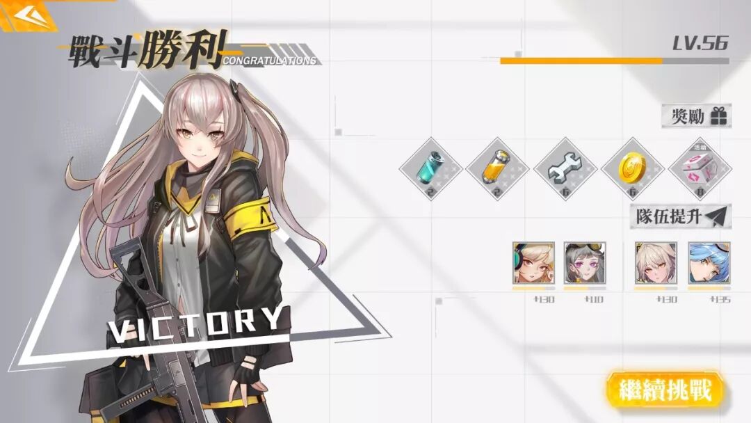 2019，我们是UI创新设计的信徒