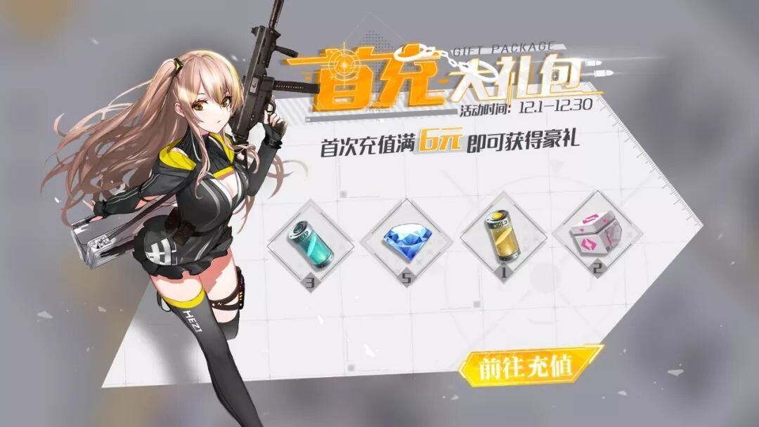 2019，我们是UI创新设计的信徒