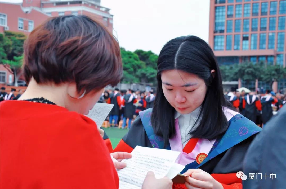 廈門十中高三年十八歲成人禮