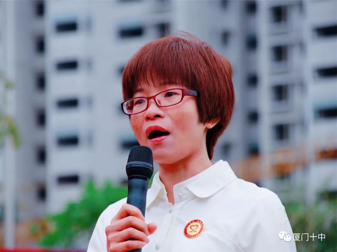 厦门十中高三年十八岁成人礼