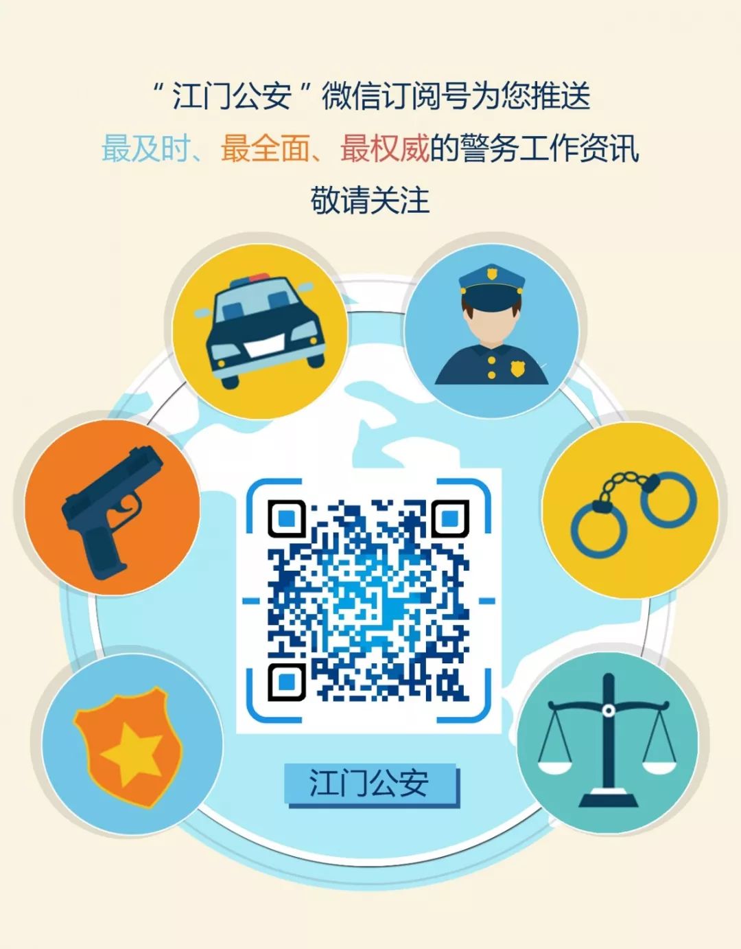 值得听-挂机方案网页挂机赚钱软件(盛煌平台)挂机论坛(6) 值得听-挂机方案网页挂机赚钱软件(盛煌平台)挂机论坛(6)