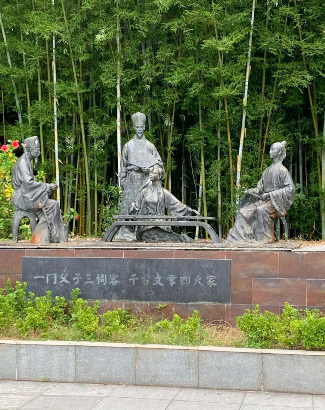河源市龙川县田心镇东江村也是河源市爱国主义教育基地和科普教育基地