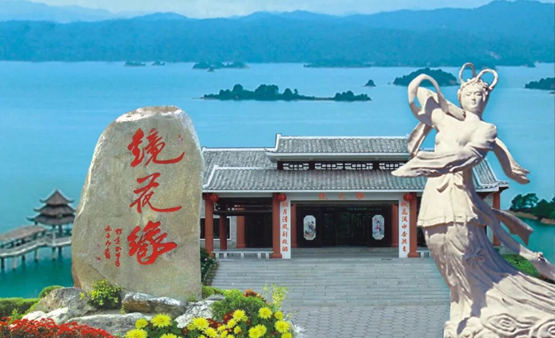 中国绿色明珠河源旅游必去十大景点推荐