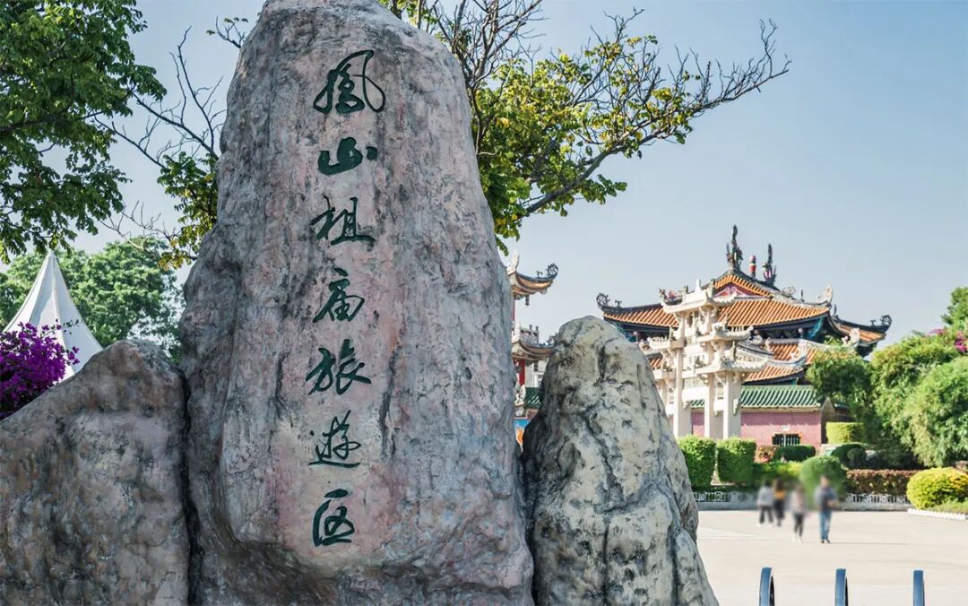 汕尾曾被称为小香港的海陆丰有哪些值得推荐的旅游景点