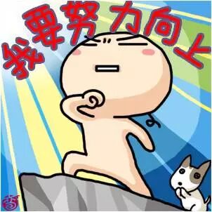 实习没工资还要倒给钱？小编亲身被骗经历！职场新手千万不要被无良公司忽悠掉坑！ - 9