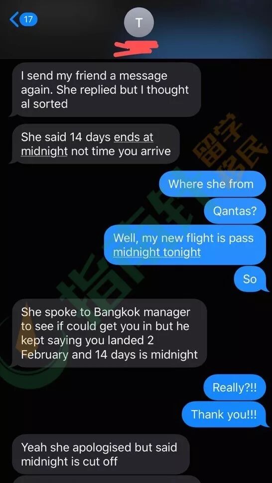最新！入境澳洲失败案例大汇总！14天到底怎么算？（组图） - 4