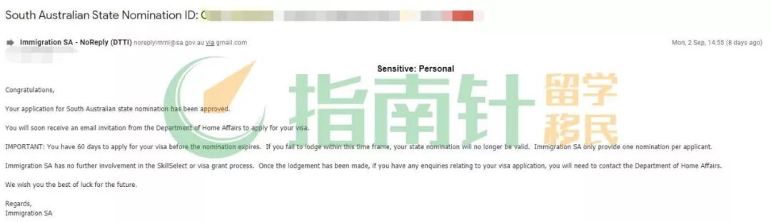 内部数据揭秘八大热门专业有多少85分含配偶加分？！新政之后竞争力变化详解！或将被扣10分？！ - 6