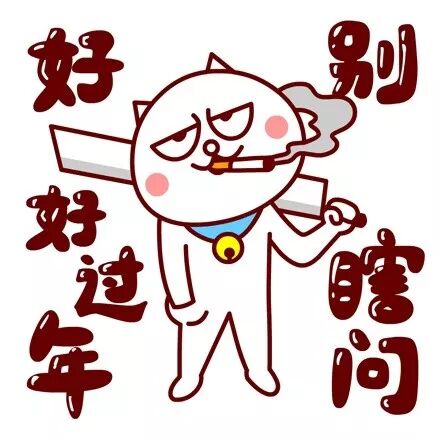 福音！不来澳洲上学也能移民！签证费比TR还便宜！这么好的签证就是…… - 2