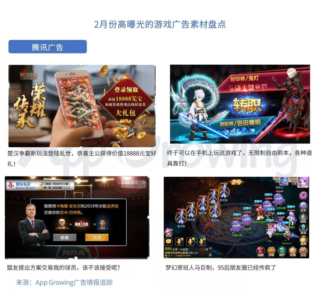 风云榜百度手游_百度排行榜风云榜游戏_风云榜软件