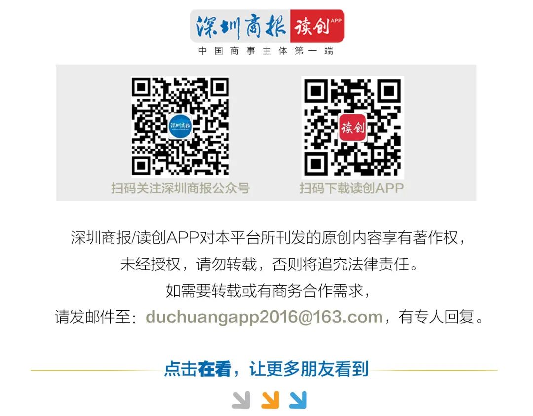 周杰伦概念股股价连续上涨