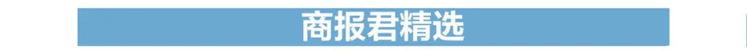 周杰伦概念股股价连续上涨