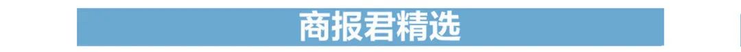 2024年05月17日 国美电器股票