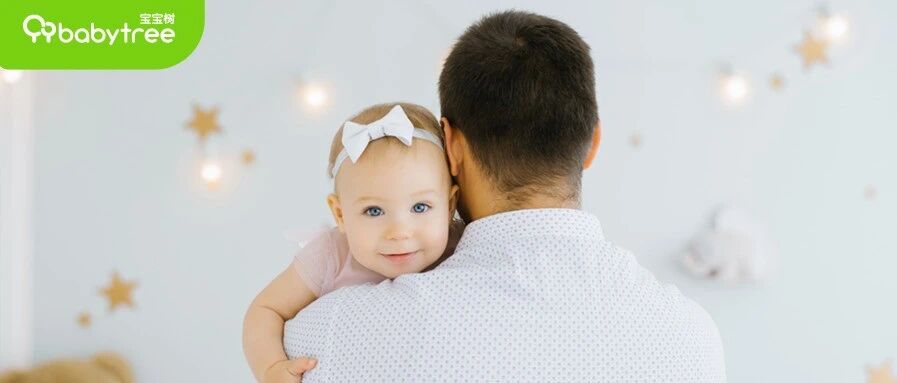 大人身上残留的烟味，对孩子的健康有影响么？