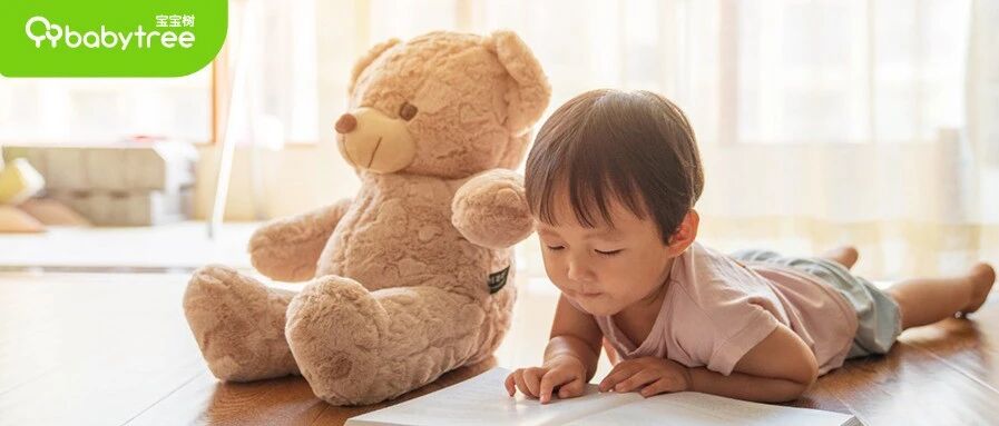 开发宝宝智力，90%的家长忽略了这2点！