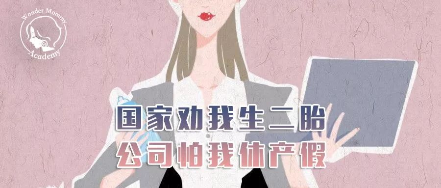 《新手媽媽抗焦慮指南》：試過的都說好！ 親子 第19張