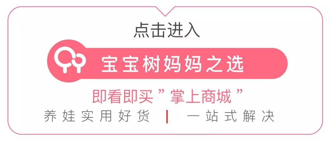 日本主婦的家都是收納教科書？哈哈哈哈哈哈看見真相的我笑出了聲…… 家居 第41張