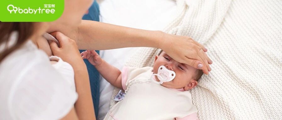 14名新生儿月子中心感染肺炎，选月子中心，要绕开这些坑！