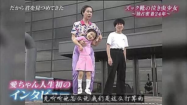 新手媽媽福原愛這樣養女兒，萌化了無數「媽媽粉」的心 親子 第21張