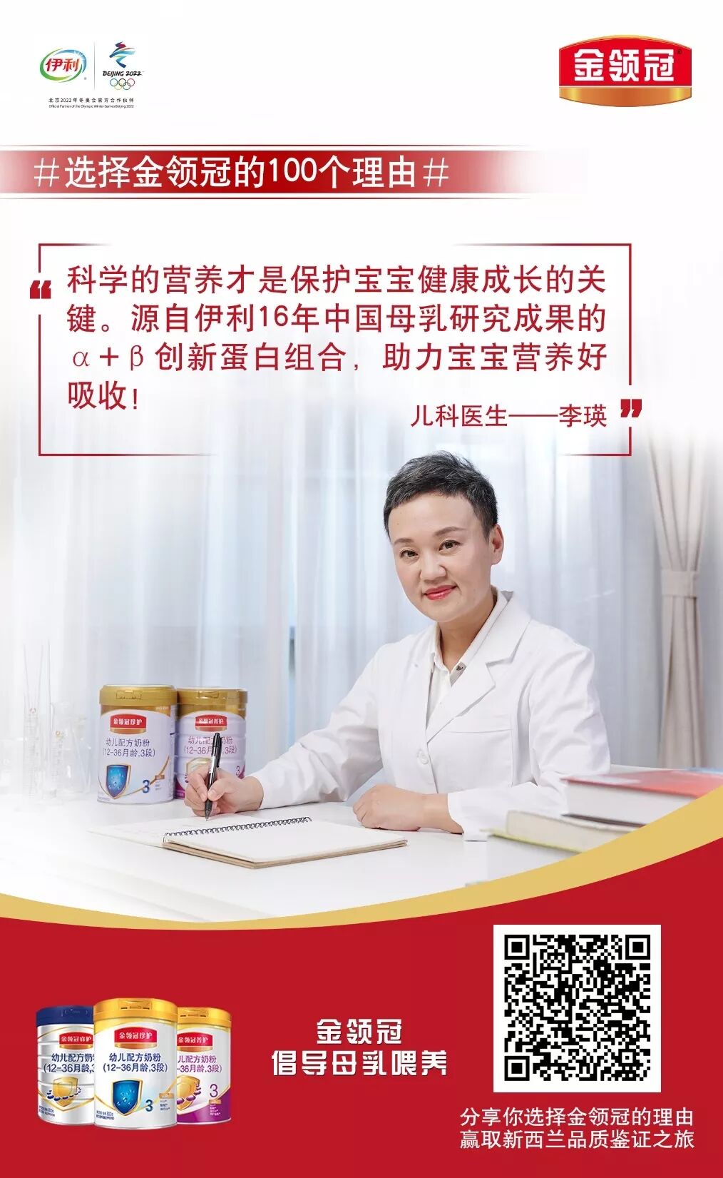 《新手媽媽抗焦慮指南》：試過的都說好！ 親子 第10張