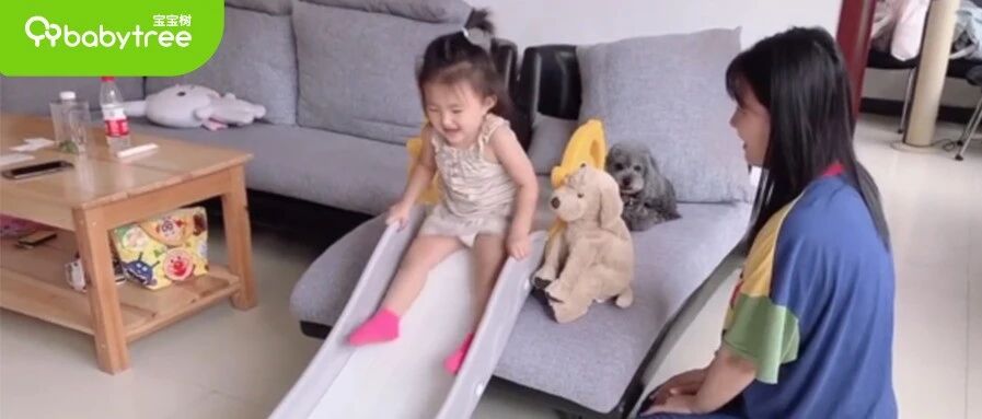 乘风破浪的宝宝，养成并不难！