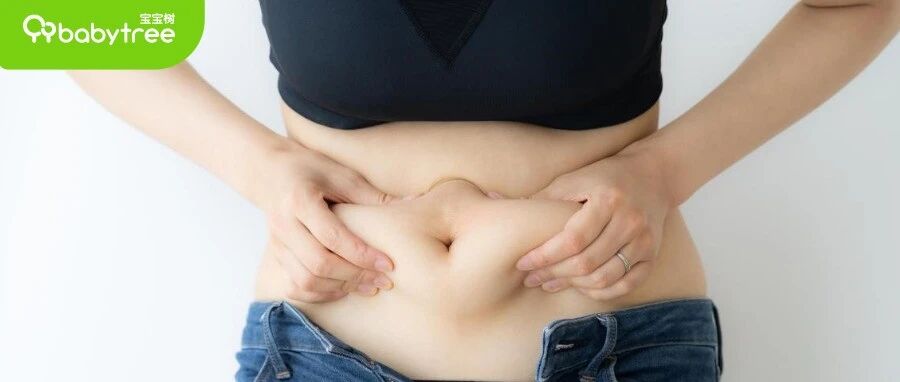 产后瘦身路上的两大拦路虎，教你怎么破