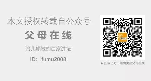 金星兒子被嘲笑：你媽以前是男人！兒子霸氣回應讓她倍感驕傲 親子 第3張