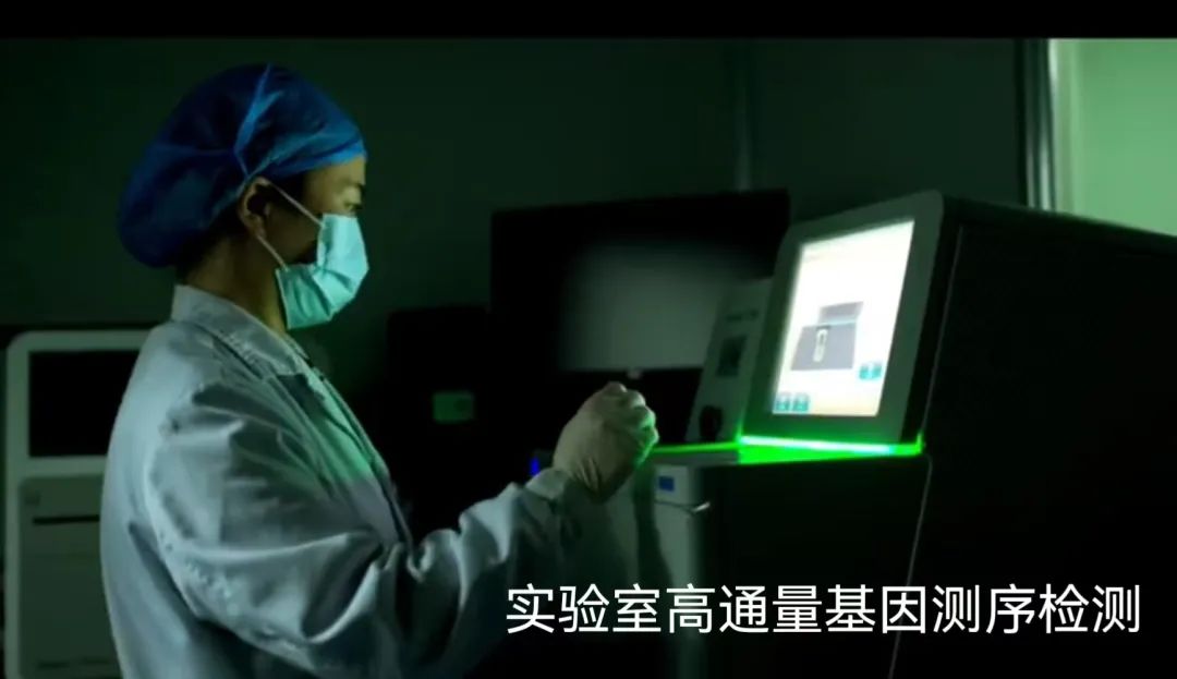 什么是多发性骨髓肿瘤