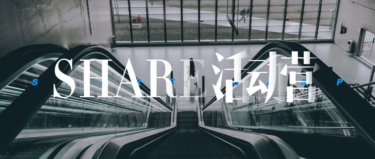 什么样的公司，一定不能进？