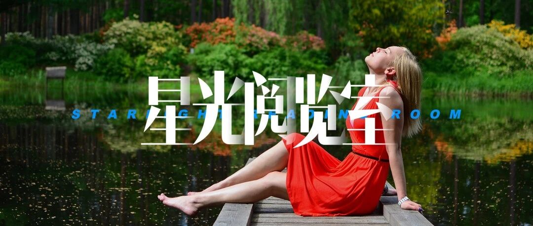 别让“囚徒思维”，拖垮你的人生