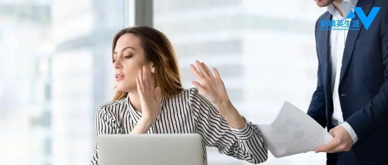 “在一家公司待了6年，我不敢辞职了”
