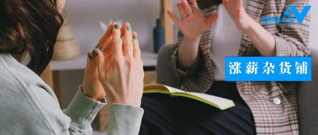 “沉没成本”的亏，吃一次就够了