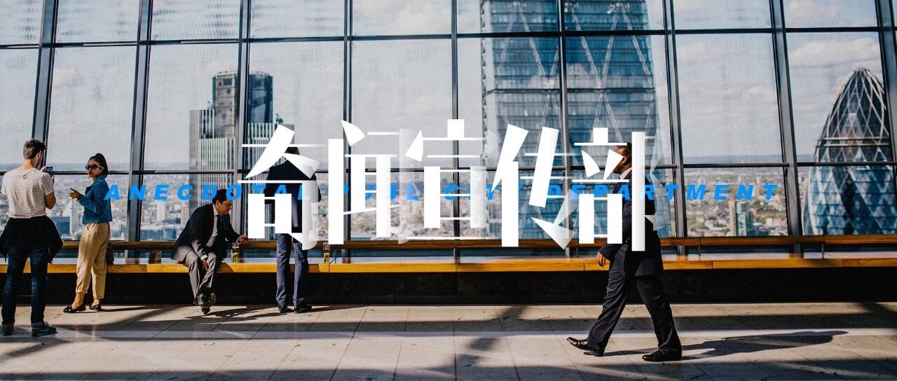 古典：大厂裁员只是开始，未来 5 年，职场人一定做好这些准备