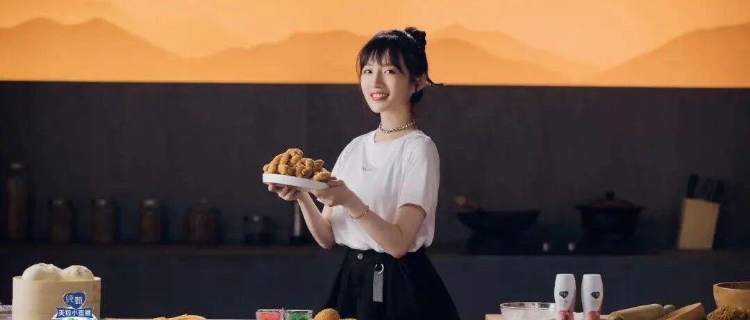 99年的她被罗永浩表白、情商胜过赵丽颖，凭什么？答案藏在3个细节里