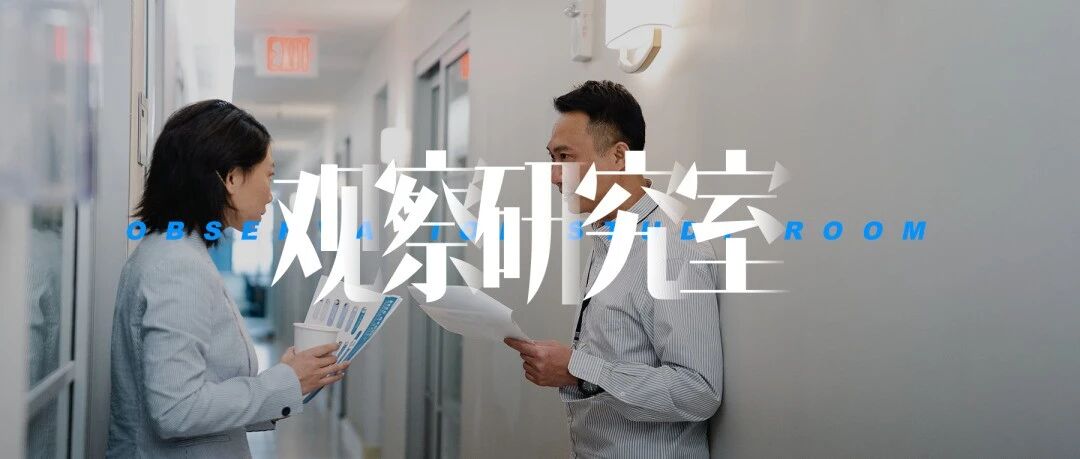 找工作时大家都在讨论的话题，薪资只能排第3