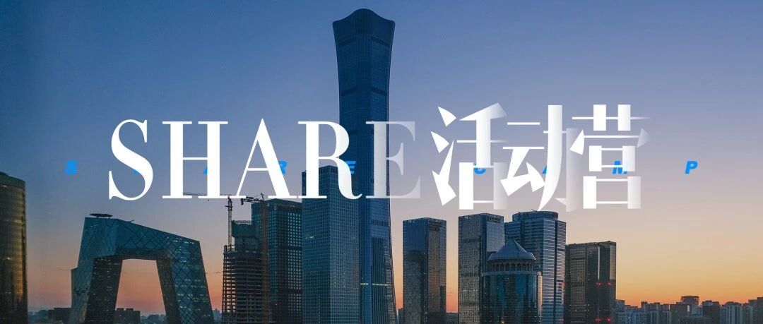 为什么十个北漂有九个撤离，是行业选择了你，还是你选择了行业？