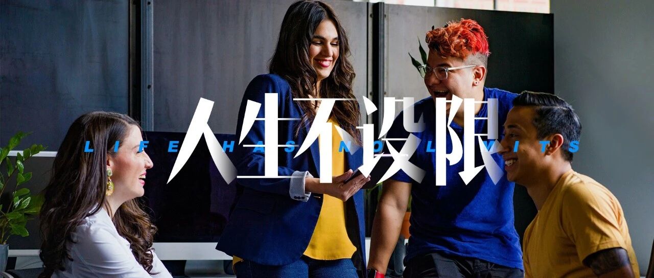 为什么你这么努力工作，却找不准自己的职业定位？