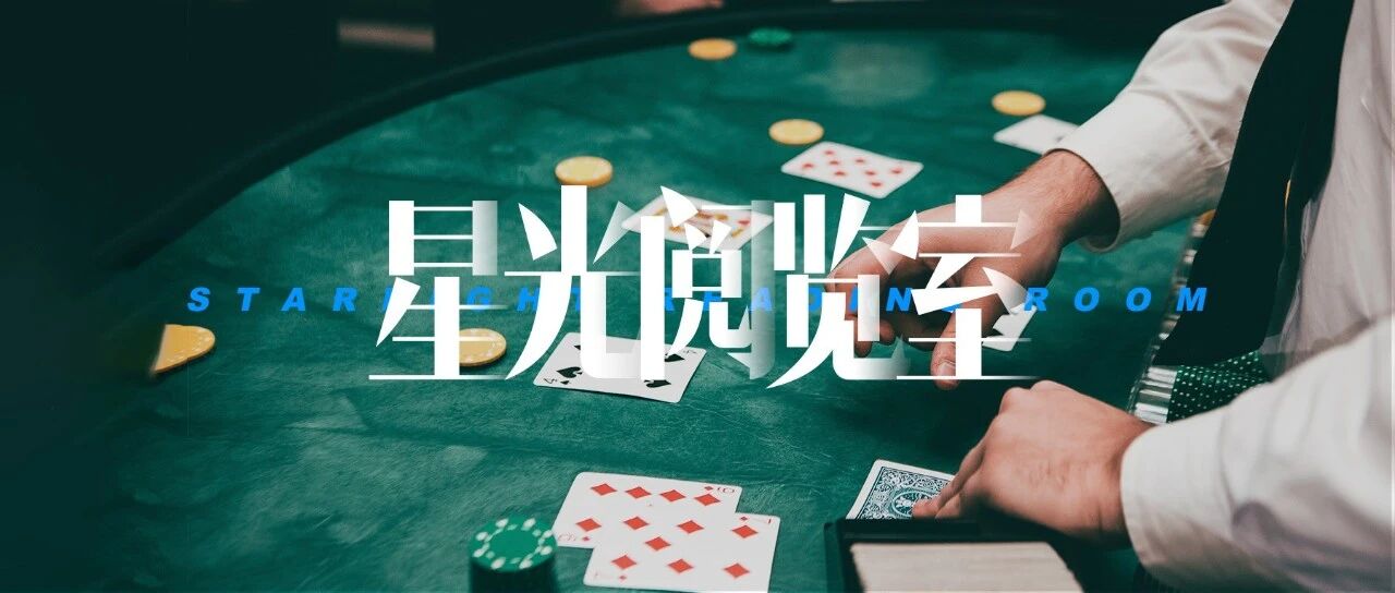 刘润对话古典：如何选择适合自己的职业？