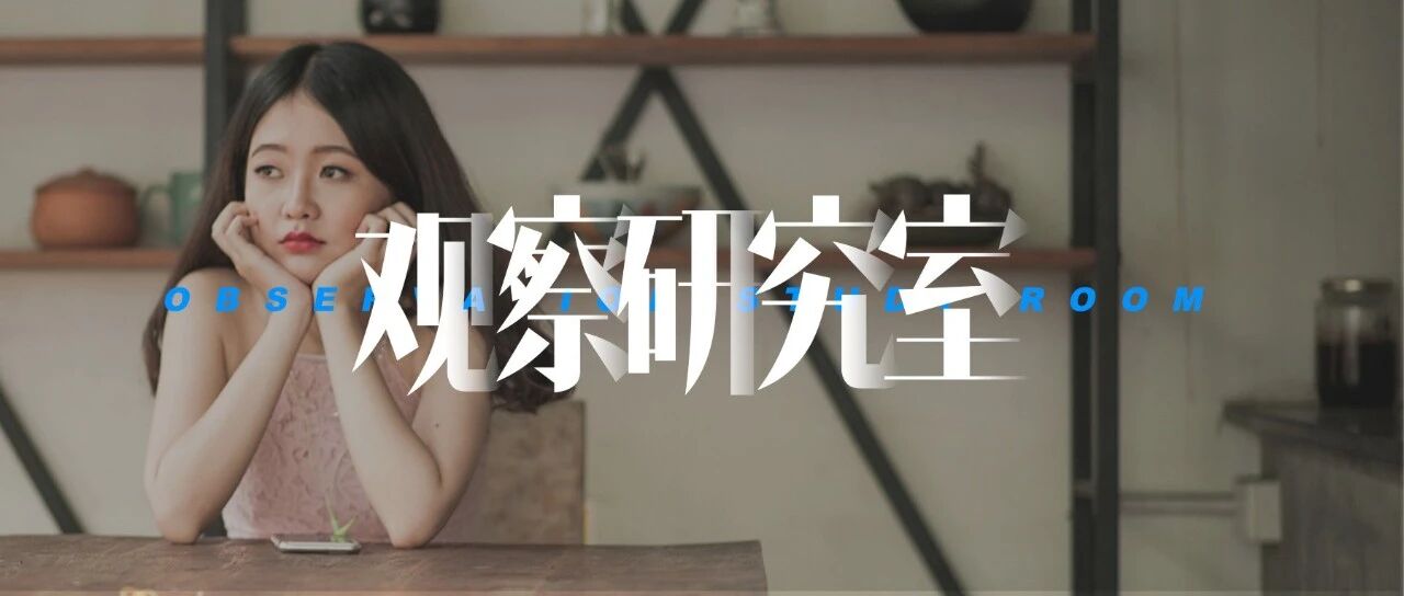 “一年换了5份工作，是我的问题吗”