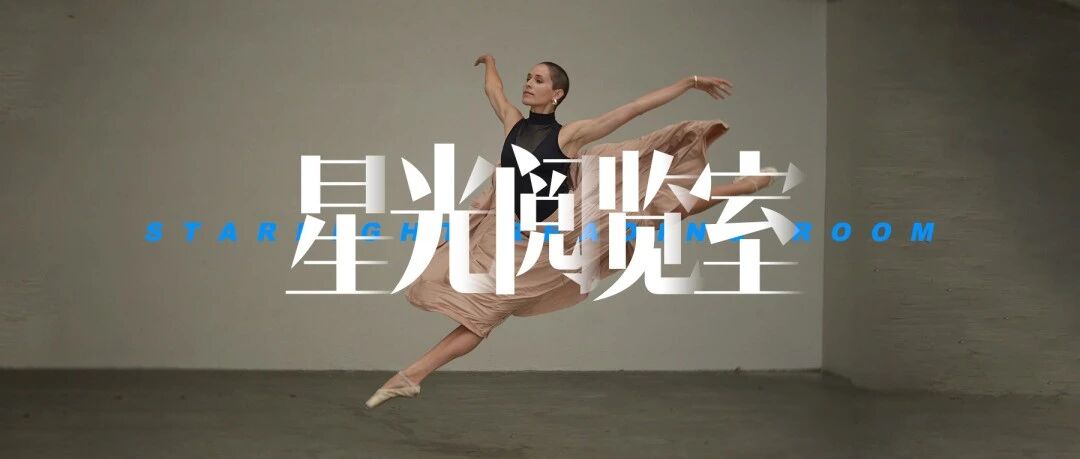 鹿晗都考三年了？做明星的尽头竟然是“考编”