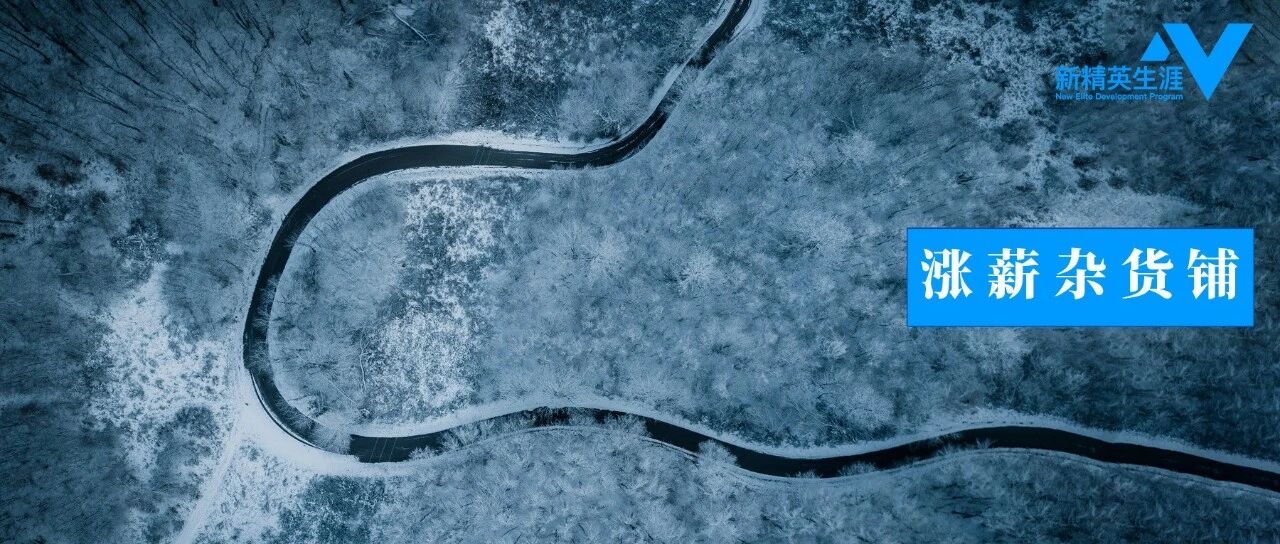 K12半路转行高报师，每年5千生源，如何快速变现