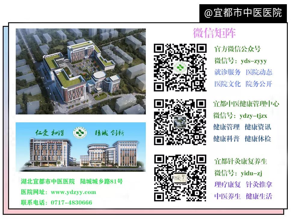 aed电极贴怎么贴“救命神器”AED已投放16台，“开、贴、插、电”，你学会使用了吗？附安装地址_https://www.jmylbn.com_新闻资讯_第8张