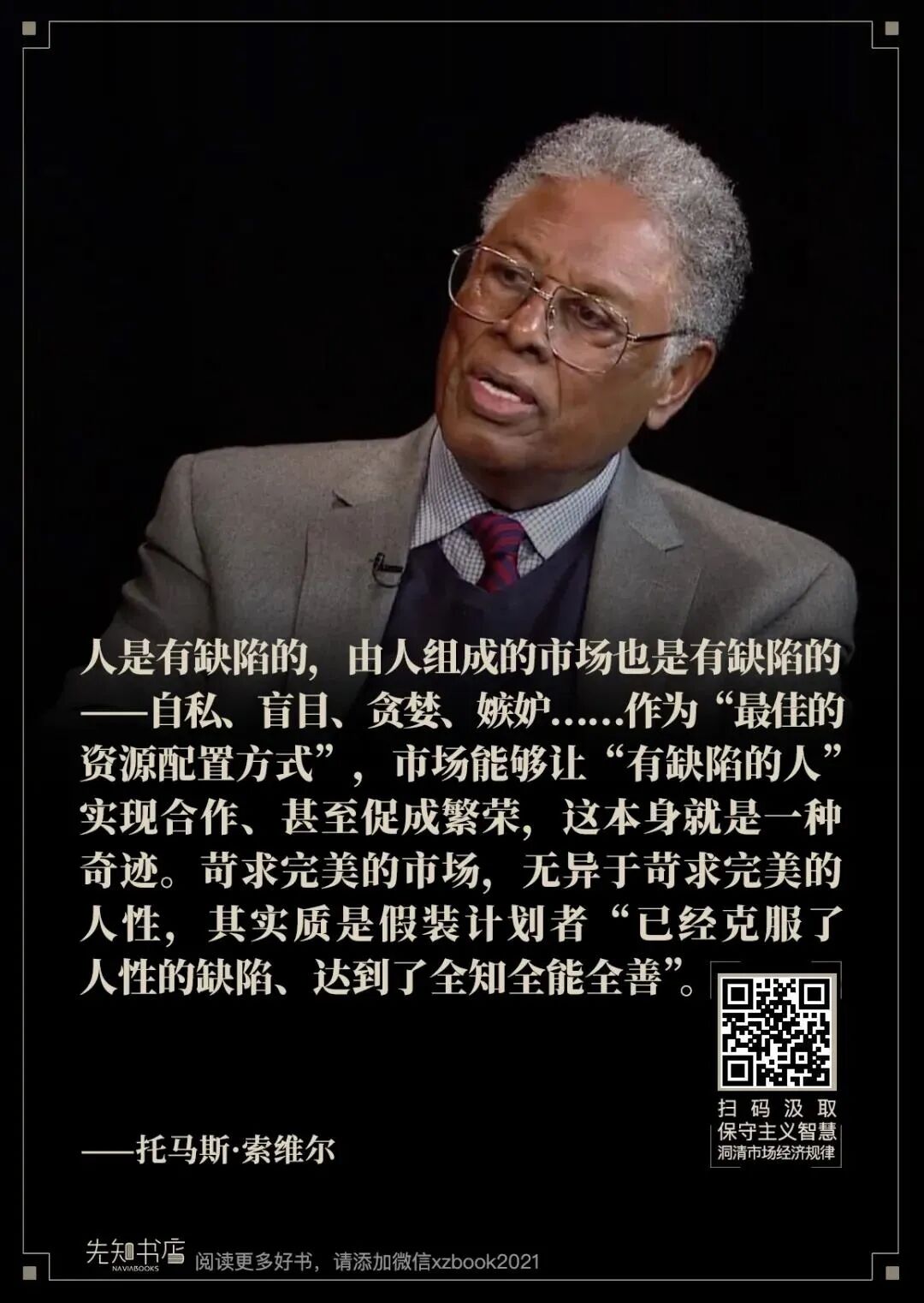 衰ʥ롱Զδս