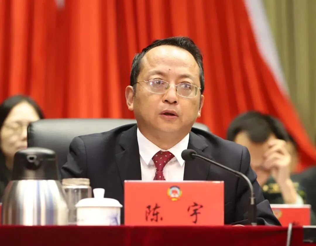 中国人民政治协商会议南昌市东湖区第十届委员会一次会议胜利闭幕