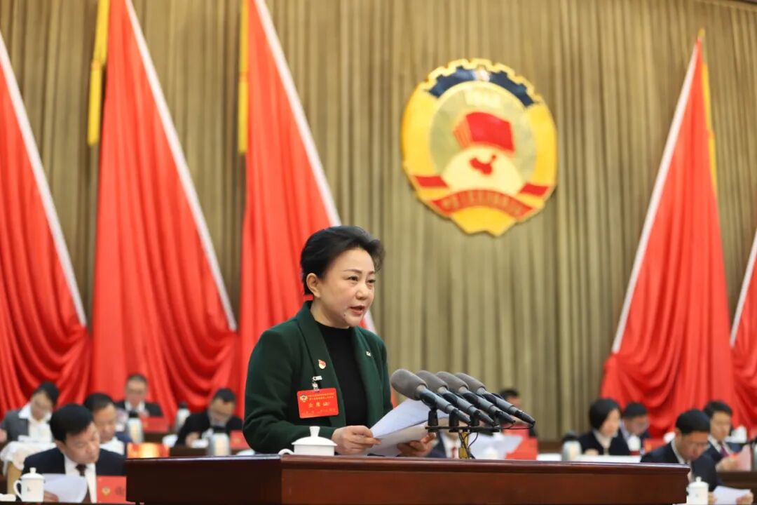 政协南昌市东湖区第十届委员会第二次会议隆重开幕