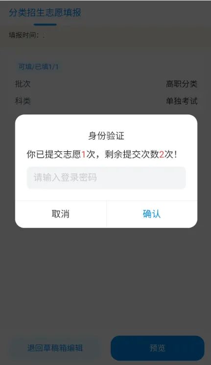 招生贵州金沙新化初中学校_贵州招生_招生贵州体育生的院校有哪些