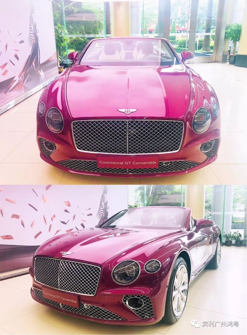 全新賓利歐陸GT敞篷版驚豔亮相(xiàng)(圖1)
