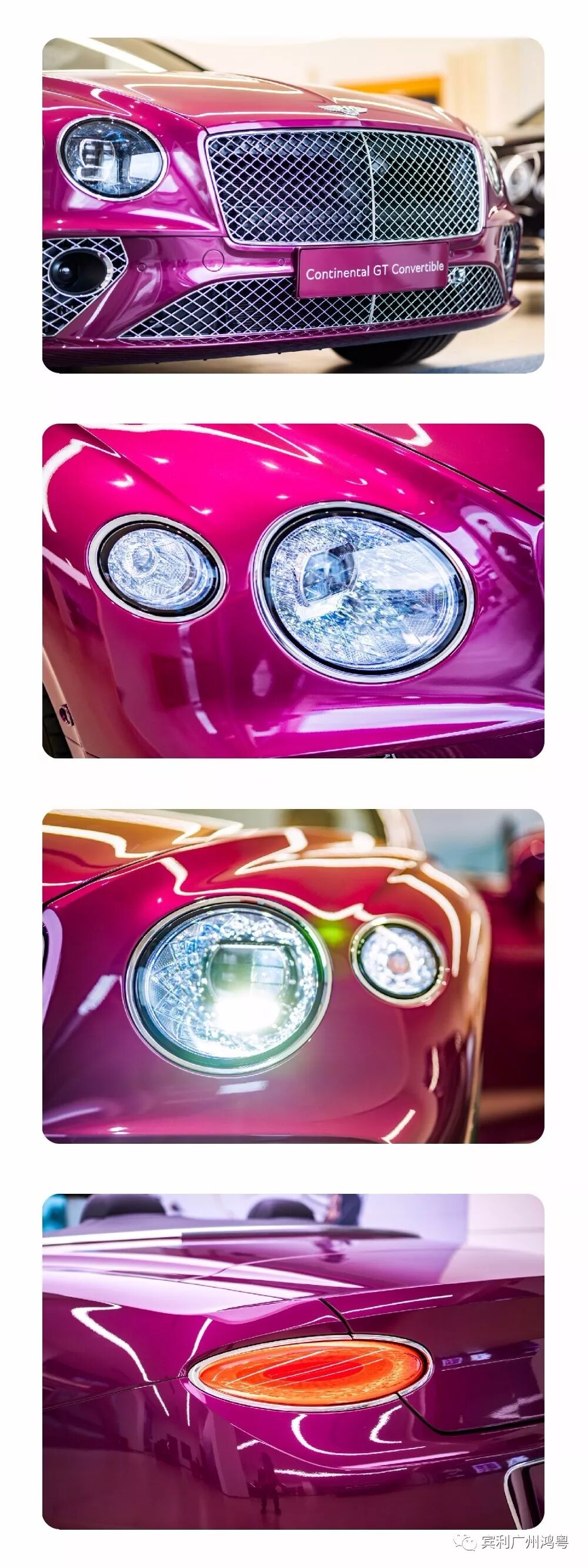 全新賓利歐陸GT敞篷版驚豔亮相(xiàng)(圖2)