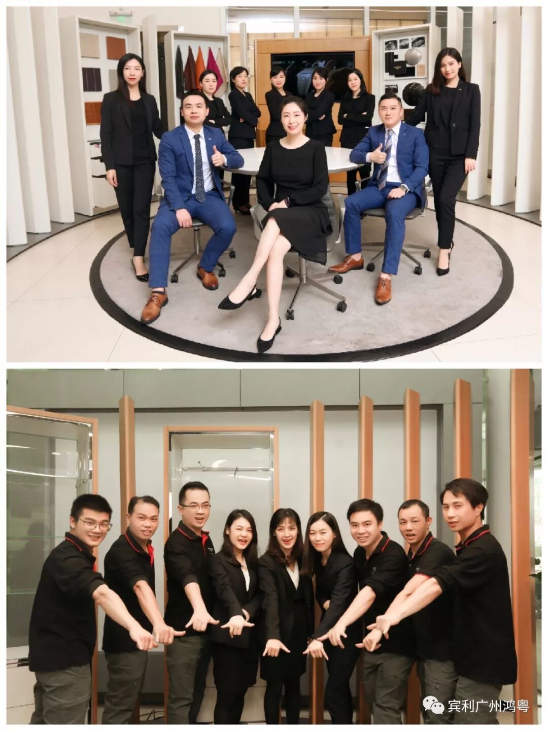 榮譽丨熱(rè)烈祝賀賓利廣州-體(tǐ)育中心榮獲“最具潛力經銷商”及“卓越售後經銷商”兩項殊榮(圖4)