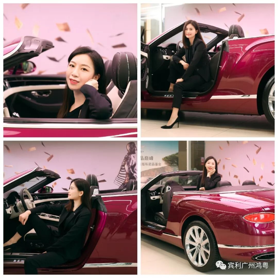 榮譽丨熱(rè)烈祝賀賓利廣州-體(tǐ)育中心榮獲“最具潛力經銷商”及“卓越售後經銷商”兩項殊榮(圖6)