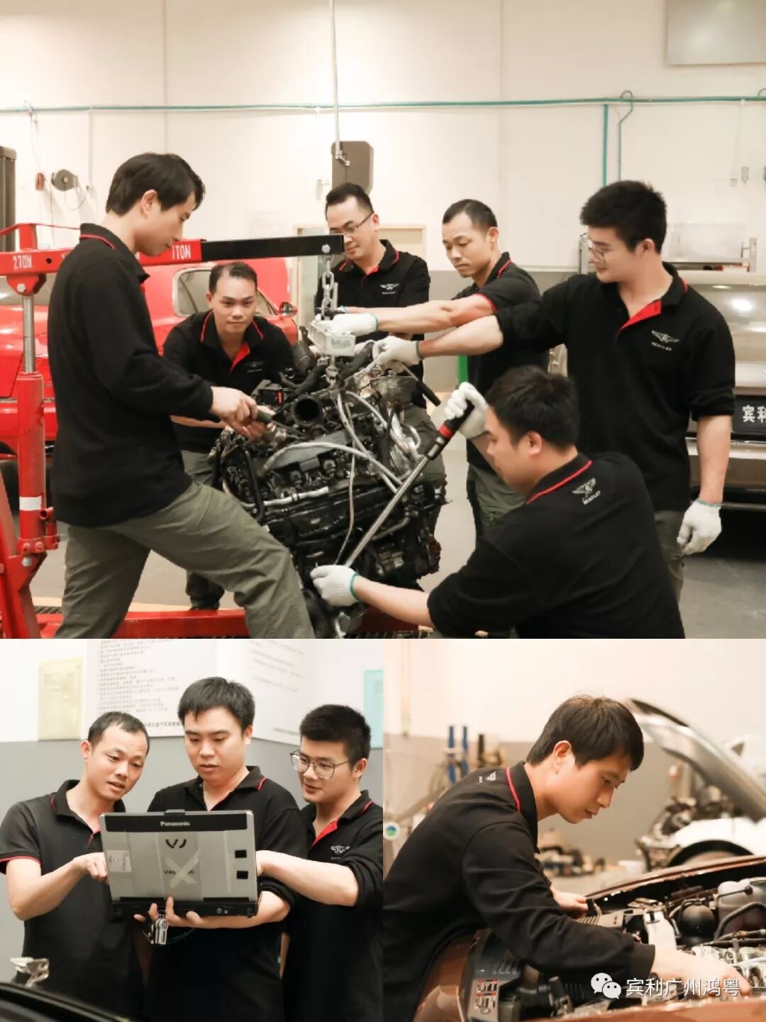 榮譽丨熱(rè)烈祝賀賓利廣州-體(tǐ)育中心榮獲“最具潛力經銷商”及“卓越售後經銷商”兩項殊榮(圖9)